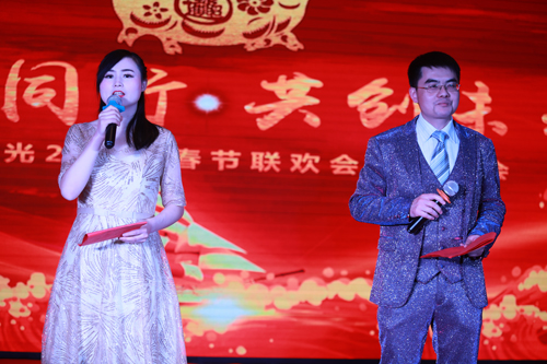 大禹漢光2018年“同心同行，共創(chuàng)未來”主題年會圓滿成功
